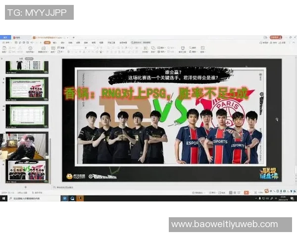火媒分析小贾潜力认为其可成争冠球队首发但星光不够耀眼