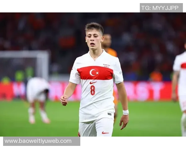 居勒尔身价达6000万欧创土耳其球员新纪录引发关注